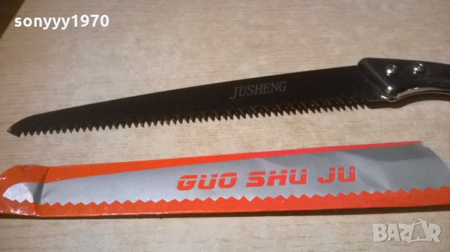 трион инокс-метална дръжка-40см, снимка 7 - Градински инструменти - 27658264