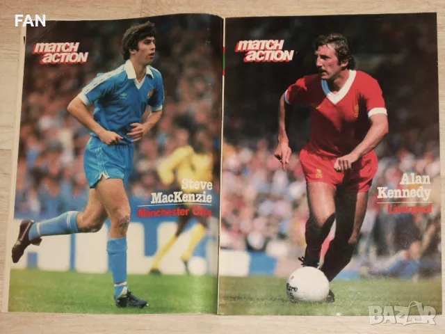 Оригинални стари английски футболни списания Мач /Match/от 1979 г Манчестър Юнайтед, Лийдс, Абърдийн, снимка 15 - Списания и комикси - 48338082
