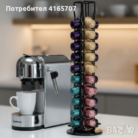 Метална въртяща се стойка Cheffinger за 40 капсули Nespresso – ред и бърз достъп до любимото кафе, снимка 5 - Аксесоари за кухня - 53193210
