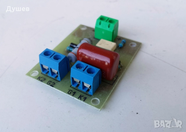 Модул с оптотриак за управление на мощни тиристори