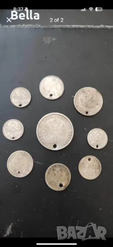 Руски рубли