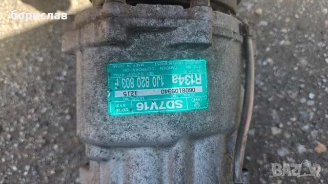 Компресор климатик за Фолксваген голф 4 , снимка 2 - Части - 51528447