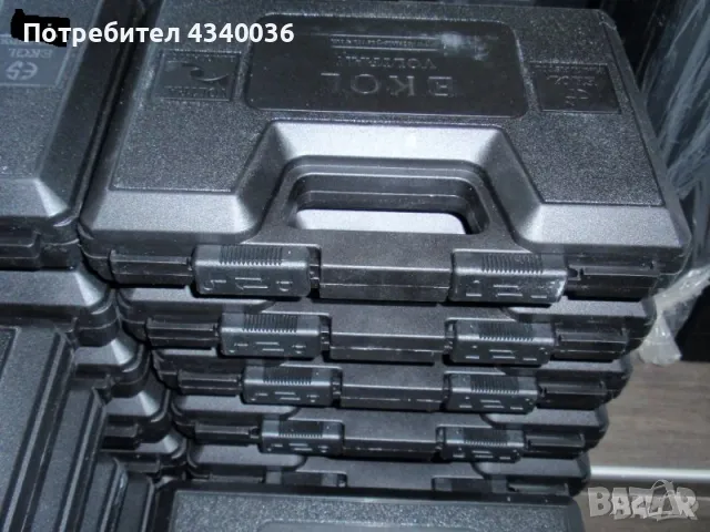 Кутия за пистолет