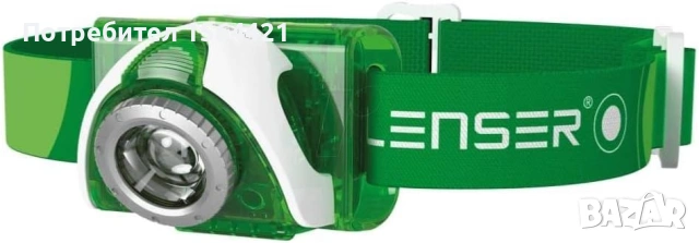 челник, фенер Led Lenser SEO 3, 100 lm, 100м, Германия