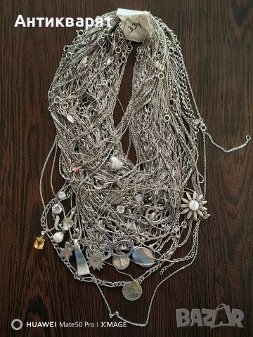 купувам сребърни бижута 2,80-3 лева грам, снимка 3 - Колиета, медальони, синджири - 52893414