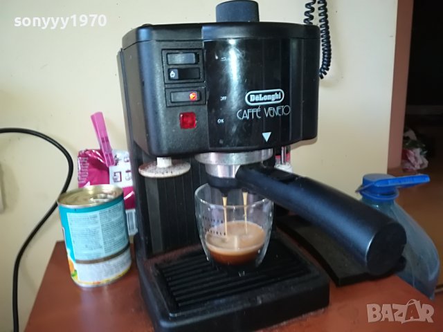 DELONGHI MADE IN ITALY 1305221725, снимка 3 - Кафемашини - 36751542