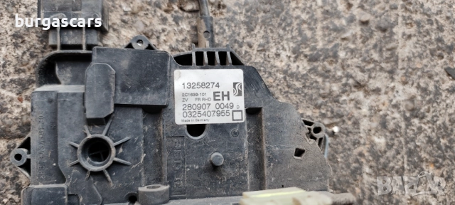 Брава предна врата лява дясна 13258274 / 13258271 Opel Corsa D- 70лв, снимка 3 - Части - 51847366