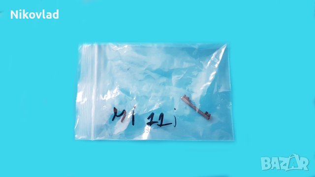 Пластмасови бутони Xiaomi Mi 11i, снимка 2 - Резервни части за телефони - 40257432