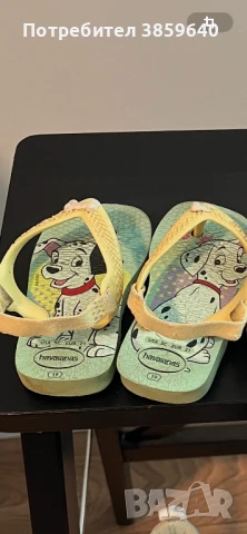 Оригинални джапанки Havaianas   