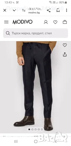 Hugo Boss H - Genius - DS - 214 Slim Fit Wool Mens Size 32/30 ОРИГИНАЛ! Мъжки вълнен Панталон !, снимка 2 - Панталони - 48767727