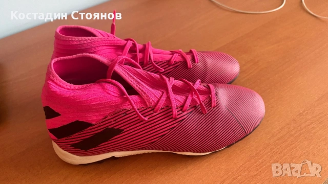 Стоножки Adidas Nemesis 41 1/3
