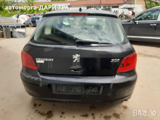 Пежо 307 1.6 Бензин 109к.с на части/peugeot 307 1.6i 16v , снимка 4 - Автомобили и джипове - 28925085