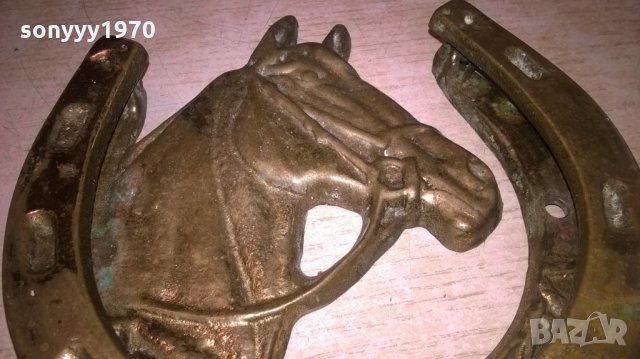 чукало за врата-кон/подкова-14х13см-мед/месинг, снимка 5 - Колекции - 26286301