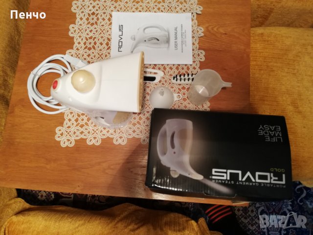 Ровус ROVUS ръчен уред за гладена с пара 60 лв. , снимка 6 - Ютии - 26886683