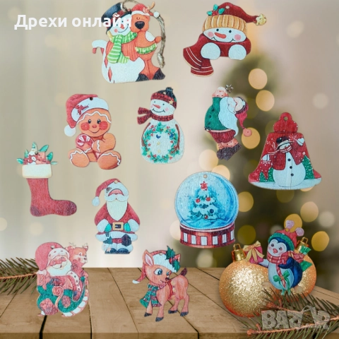 Дървени играчки за елха и магнитни, снимка 4 - Декорация за дома - 52354853