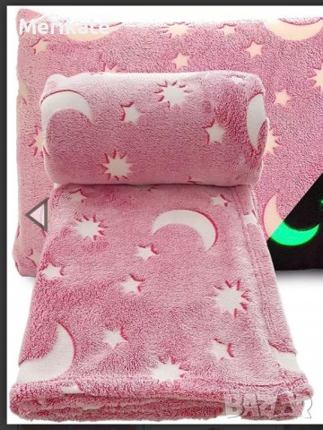 Детско, светещо одеяло. Топ Цени!, снимка 3 - Спално бельо и завивки - 38648523