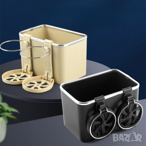 Поставка за принадлежности, органайзер за вещи в автомобил, снимка 9 - Аксесоари и консумативи - 48927579