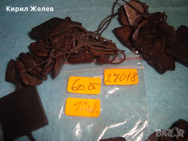 ХИПАРСКА АРТ ЕФЕКТНА КРАСИВА ОГЪРЛИЦА ХЕНД-МЕЙД БИЖУ УКРАШЕНИЕ НАКИТ 27018, снимка 2 - Колиета, медальони, синджири - 35119927