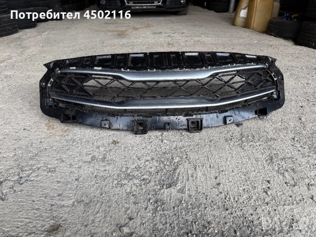 Решетка за Kia ceed