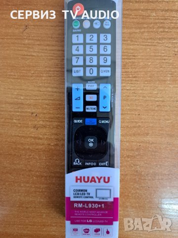 Дистанционно за TV LED  LG