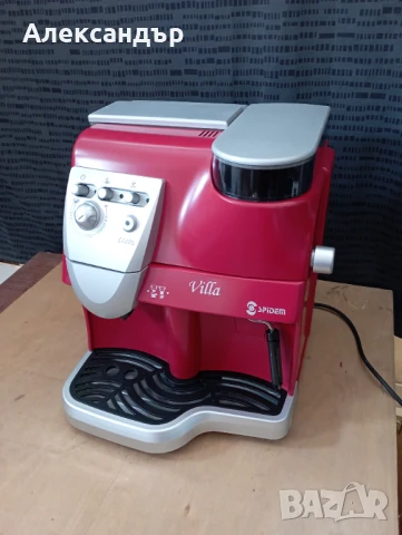 Кафеавтомат SPIDEM-Villa/Saeco/, снимка 6 - Кафемашини - 50463374