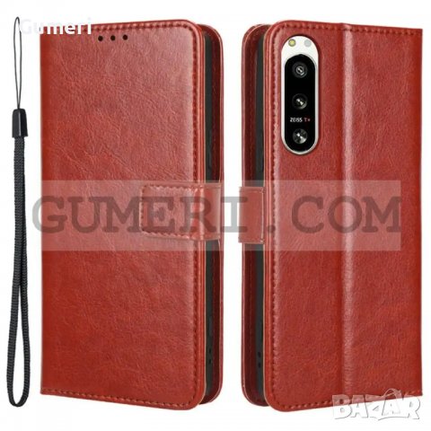 Sony Xperia 5 IV - Тефтер Стойка, снимка 3 - Калъфи, кейсове - 39444472