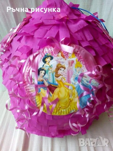 Голяма пинята за 9.80+маска +конфети, снимка 1