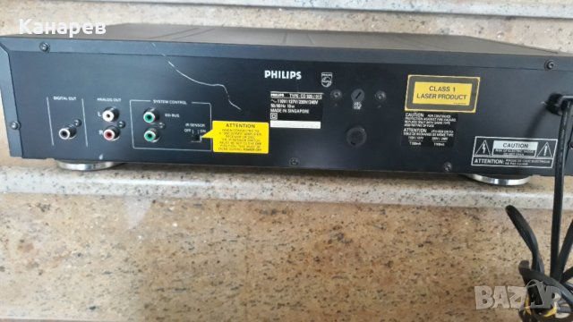 Philipps CD 920, снимка 9 - Ресийвъри, усилватели, смесителни пултове - 27011769