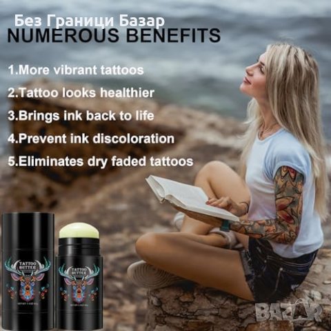 Нов Балсам за Татуировки 40ml - Защита и Освежаване, снимка 4 - Други - 43263494