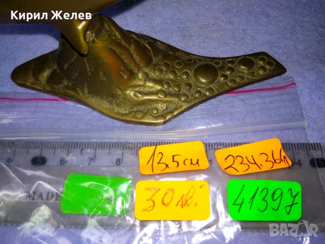 КРАСИВИ ДЕЛФИНЧЕТА Декоративна ФИГУРАЛНА НАСТОЛНА МЕСИНГОВА СТАТУЕТКА - За ТЕМА ФАУНА ИНТЕРИОР 41397, снимка 3 - Статуетки - 43920958