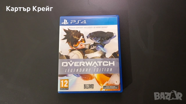 PlayStation 4 500GB + 10 игри Профилактиран , снимка 9 - Игри за PlayStation - 53343150