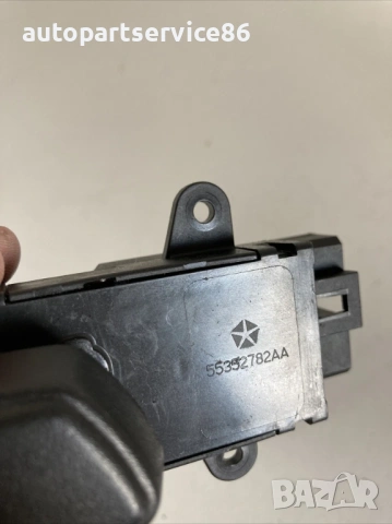 Модул за управление на седалката за Jeep Cherokee 2.8 CRD (2005) 55352782AA, снимка 2 - Части - 53570497