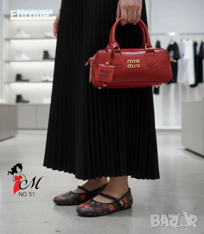 чанта miu miu 