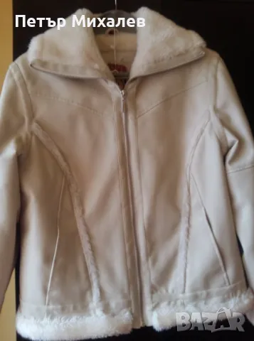 Топло зимно яке Шампанско