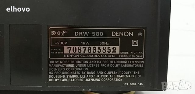 Дек Denon DRW-580, снимка 4 - Декове - 33439073