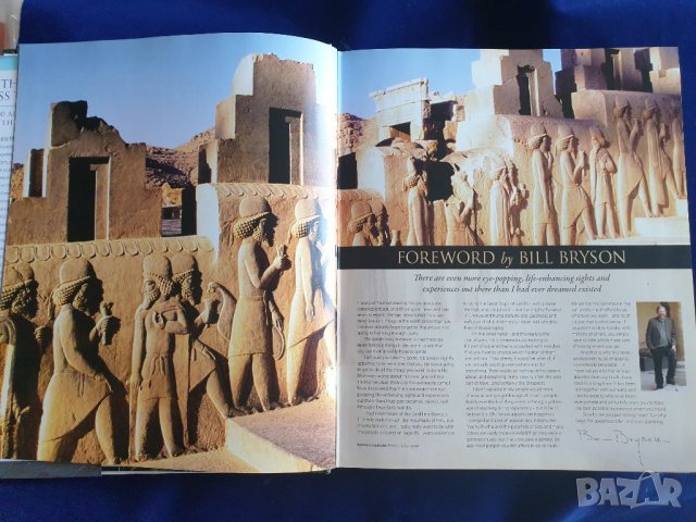The Road Less Travelled - "По неопознати пътища(в света)", 1000 чудесни места по света -на англ.език, снимка 5 - Енциклопедии, справочници - 38554782