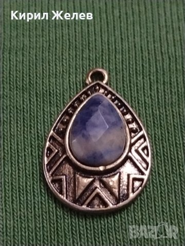 Разкошна висулка златиста метална с син Аметист перфектно състояние стилна 37412, снимка 5 - Други - 40413394