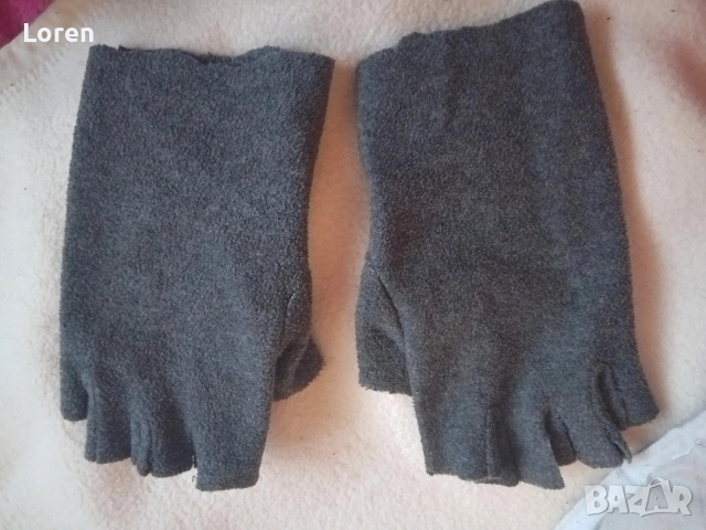 Подарявам!Ръкавици 