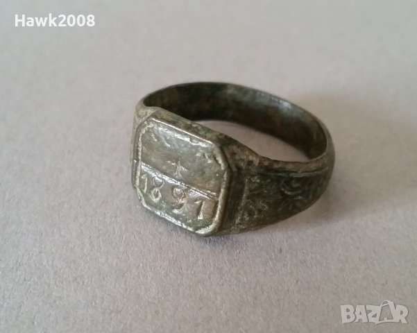 Възрожденски 1891 г. чорбаджийски бронзов пръстен отличен перфектно запазен, снимка 2 - Антикварни и старинни предмети - 39567138