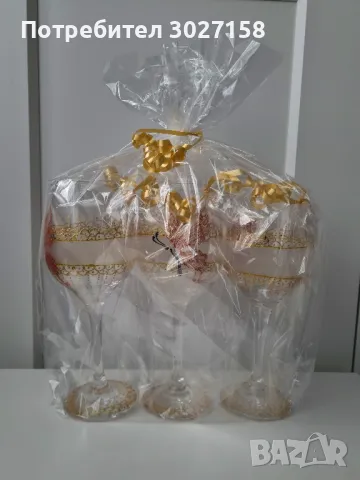 Комплект ръчно рисувани чаши за вино