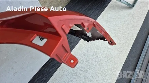 Задна броня Kia Xceed X-Ceed година 2019 2020 2021 код 86611J7CAO, 86611-J7CAO , снимка 5 - Аксесоари и консумативи - 49465152