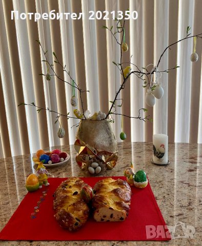 Ръчно бродирани подложки за сервиране с български мотиви, снимка 2 - Декорация за дома - 30504331