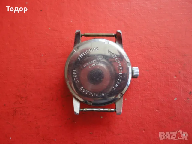 Мъжки швейцарски часовник Armida 17 rubins , снимка 5 - Мъжки - 47406853