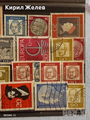 Стари пощенски марки от цял свят смесени ИЗВЕСТНИ ЛИЧНОСТИ за КОЛЕКЦИЯ ДЕКОРАЦИЯ 51593, снимка 3 - Филателия - 53209129