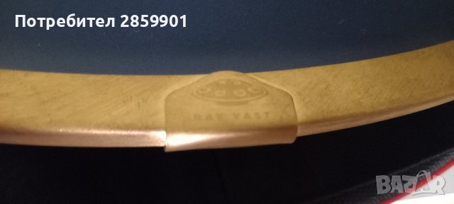 Продавам rav vast , снимка 2 - Други - 43339514