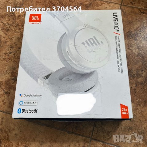 Безжични слушалки JBL LIVE 400BT White