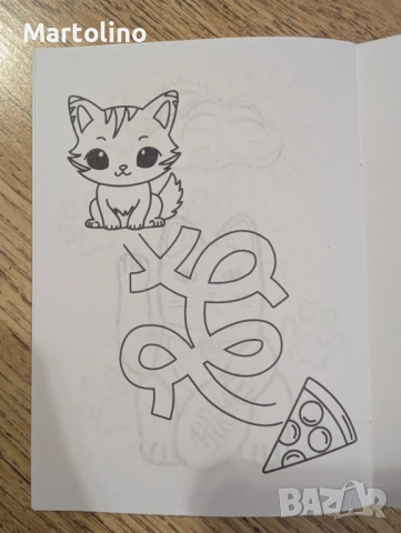 Книжка за оцветяване с име и години на детето с котета, снимка 2 - Детски книжки - 52930490