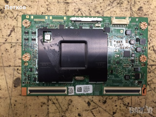 Продавам работещи Т-кон бордове, снимка 5 - Части и Платки - 27977463