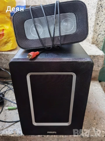 Philips spa 4310, 2.1 speaker system