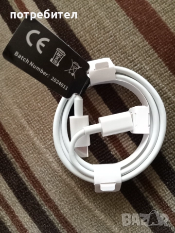 Кабел тип С , type C